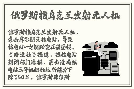 精品产久久久久99